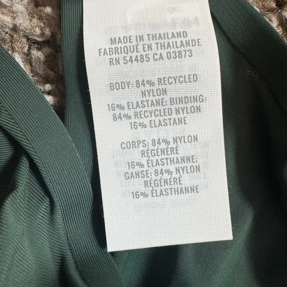 aerie smoothez green